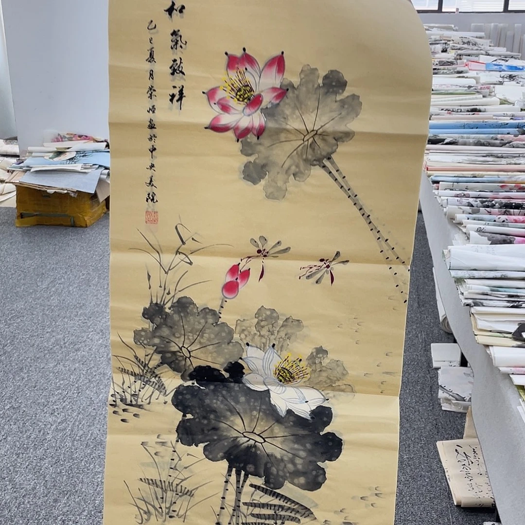 国画纯手绘字画宣纸