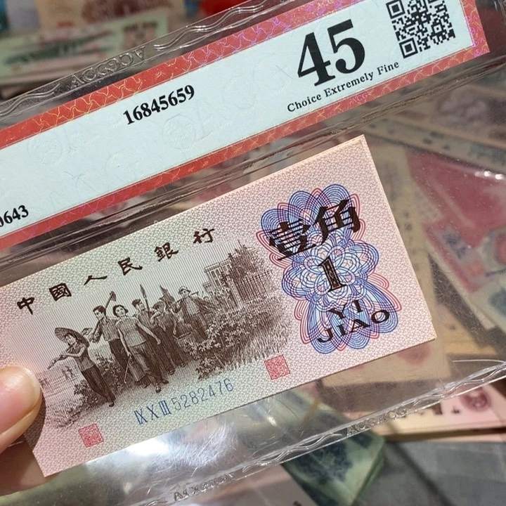 闪购链接8888888888810