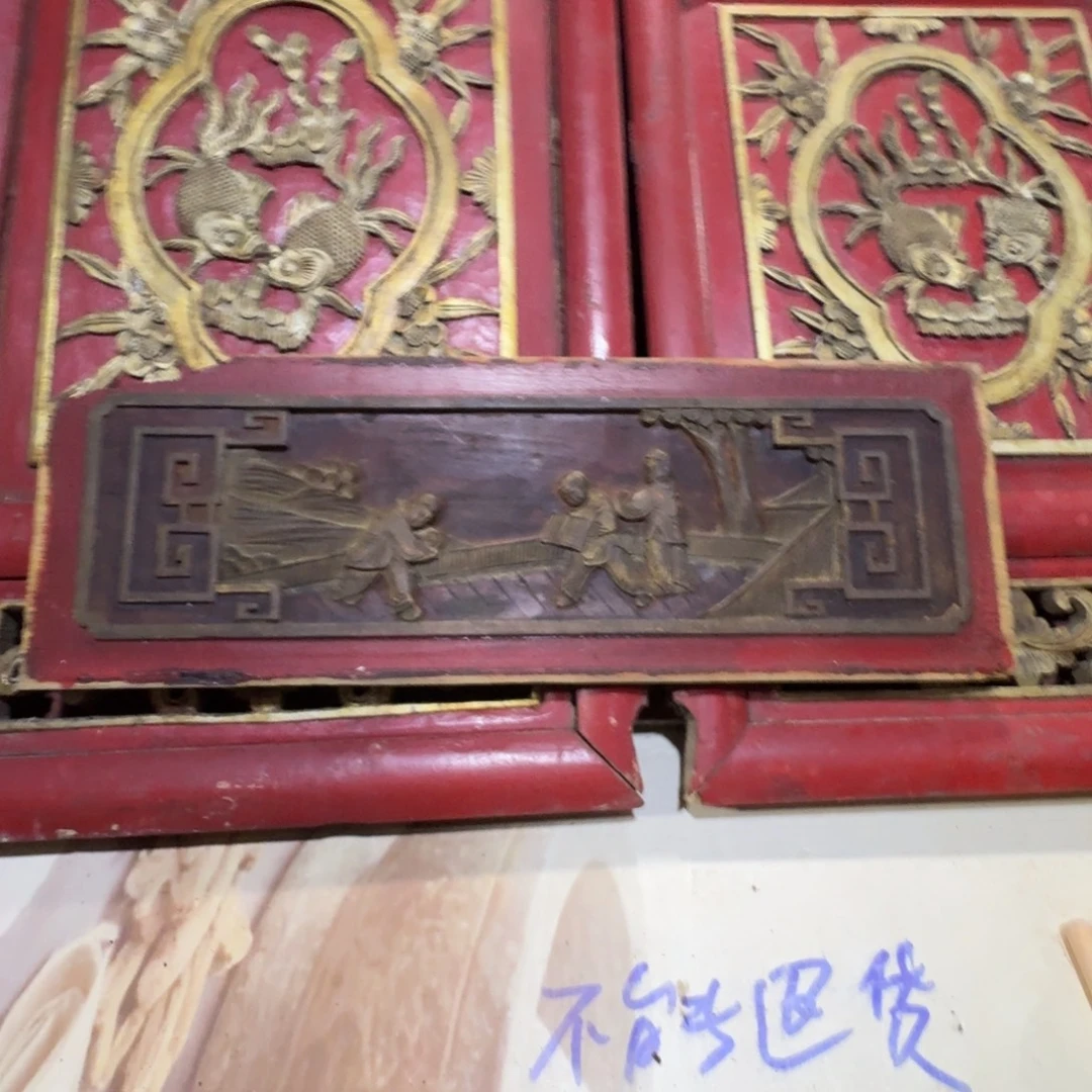 ****白香樟木这几日也很喜欢看他