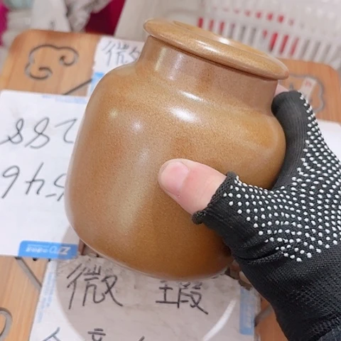 微瑕介意的朋友不要下单