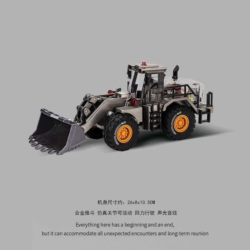 钢力威合金铲车儿童压路车滑行叉车铲雪车车3-6岁儿童玩具小汽车