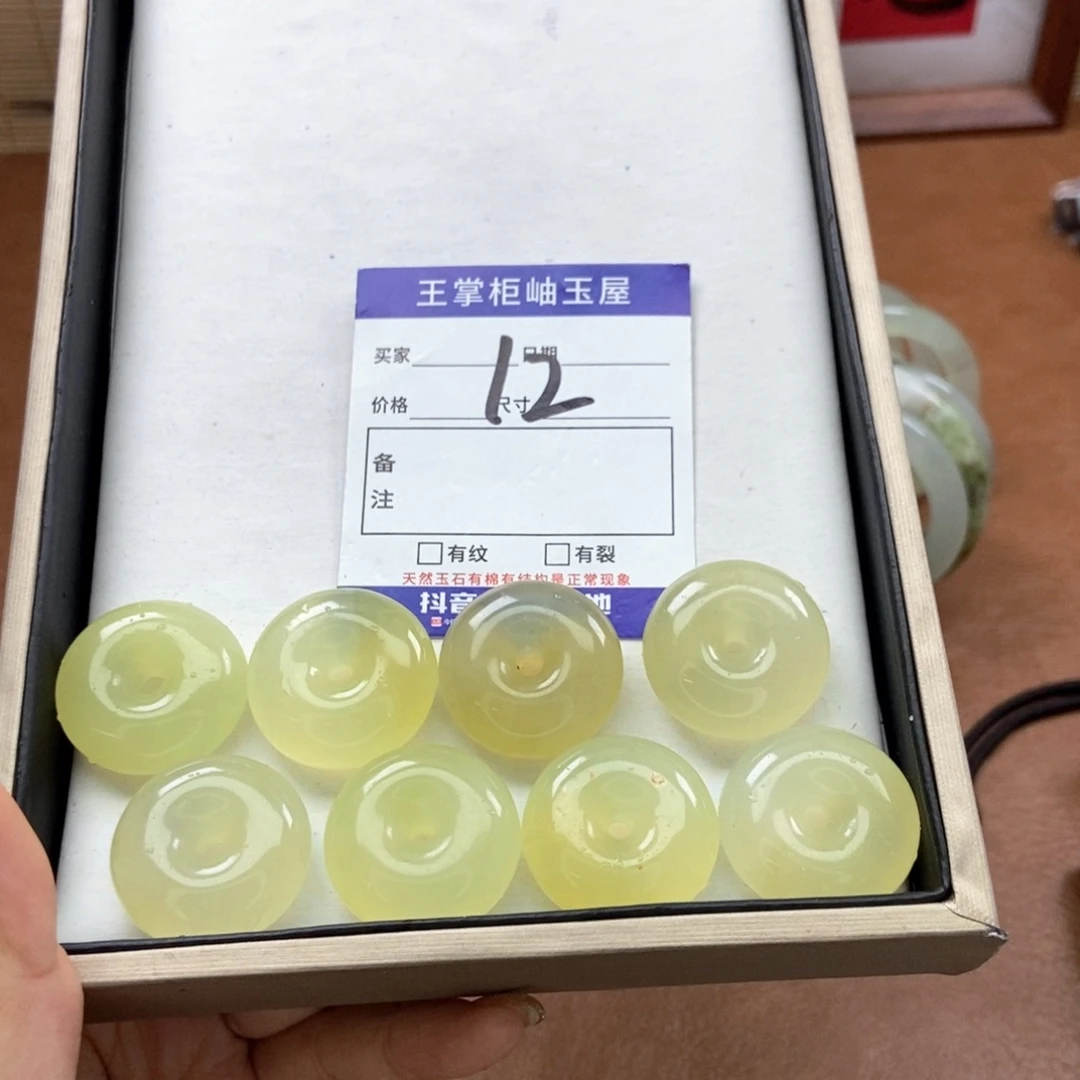 岫玉吊坠吊坠未镶嵌多样性，发一个