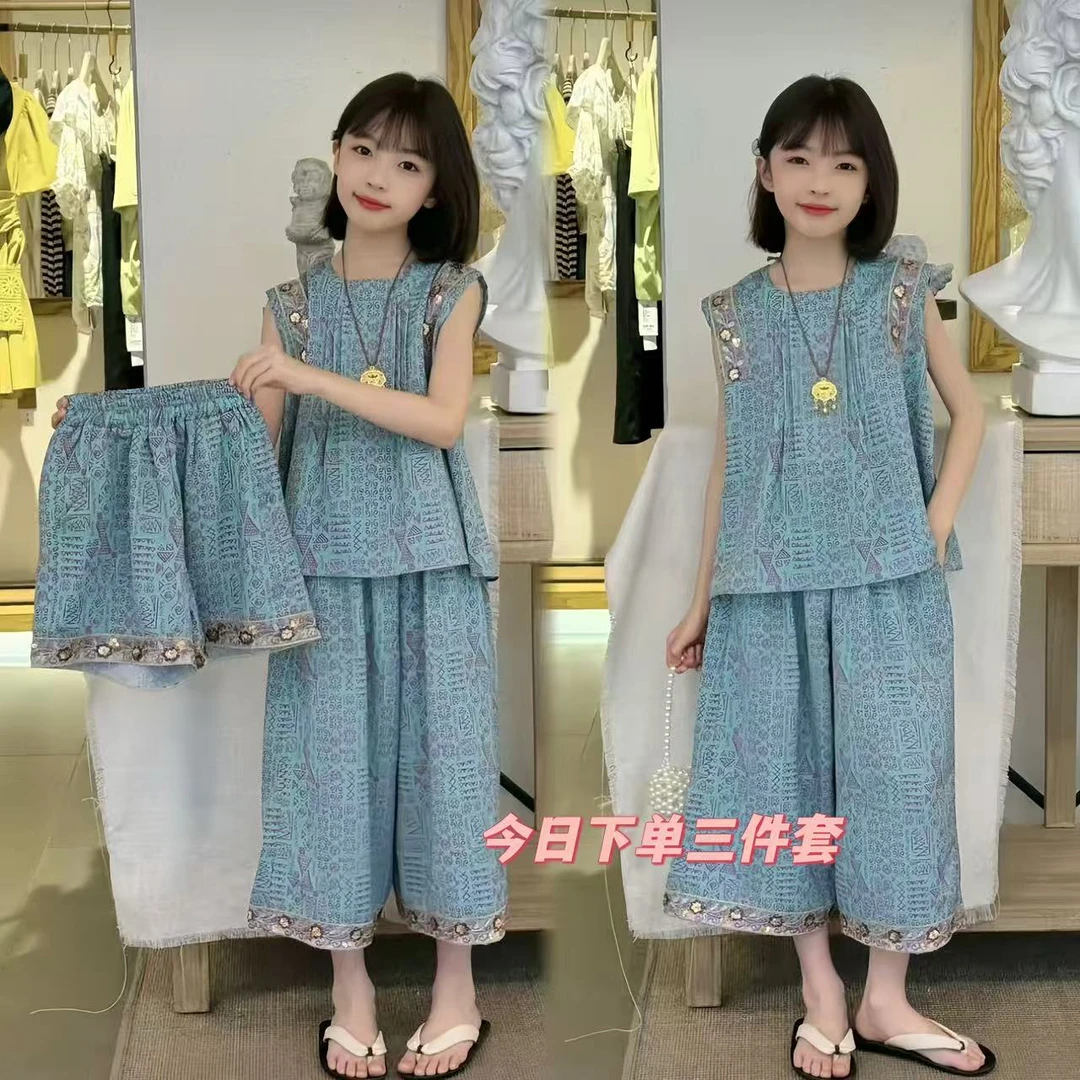 【冰感三件套】女童套装2025年夏季新款中国风凉快两件套中大童