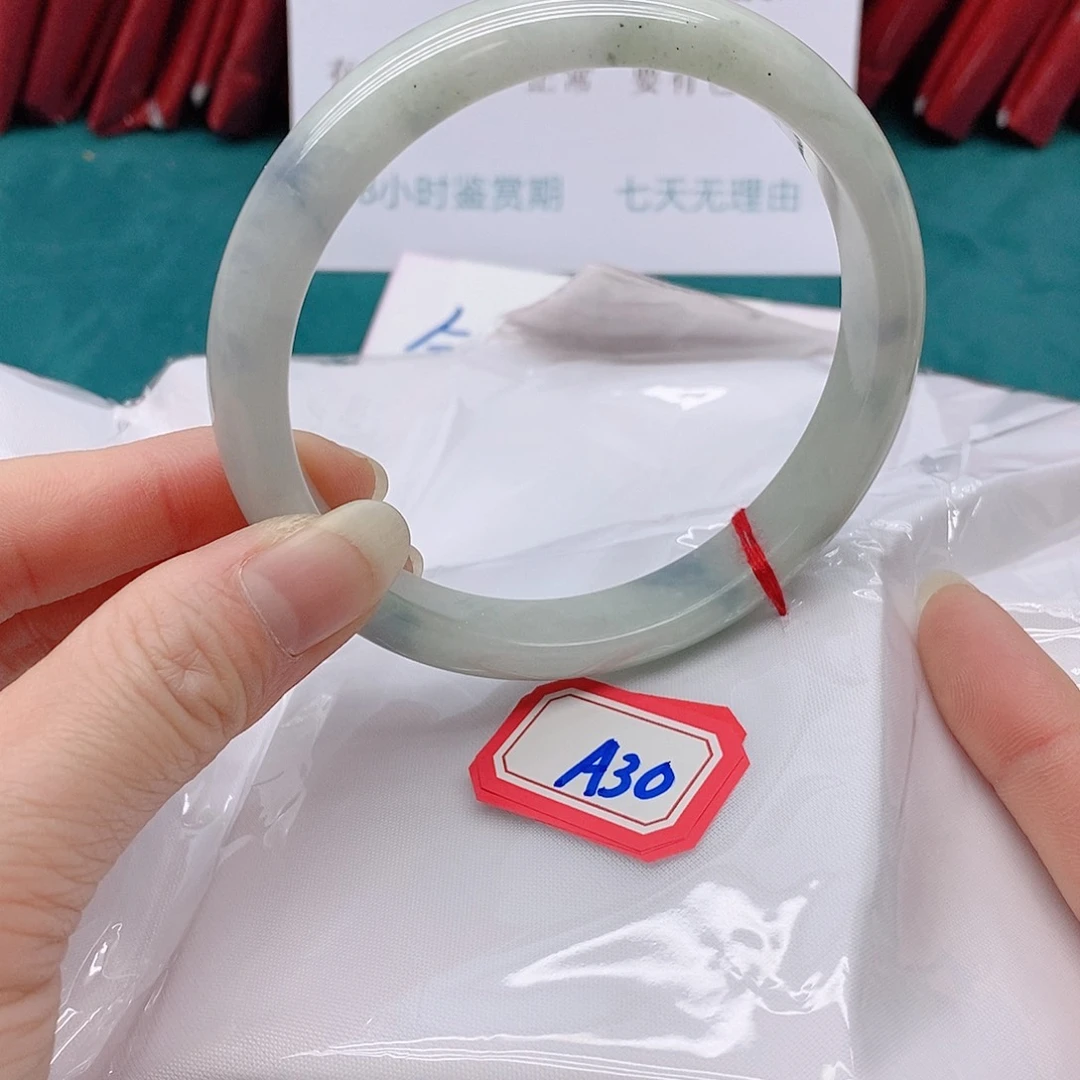 翡翠手镯未镶嵌陌**安A3000000000