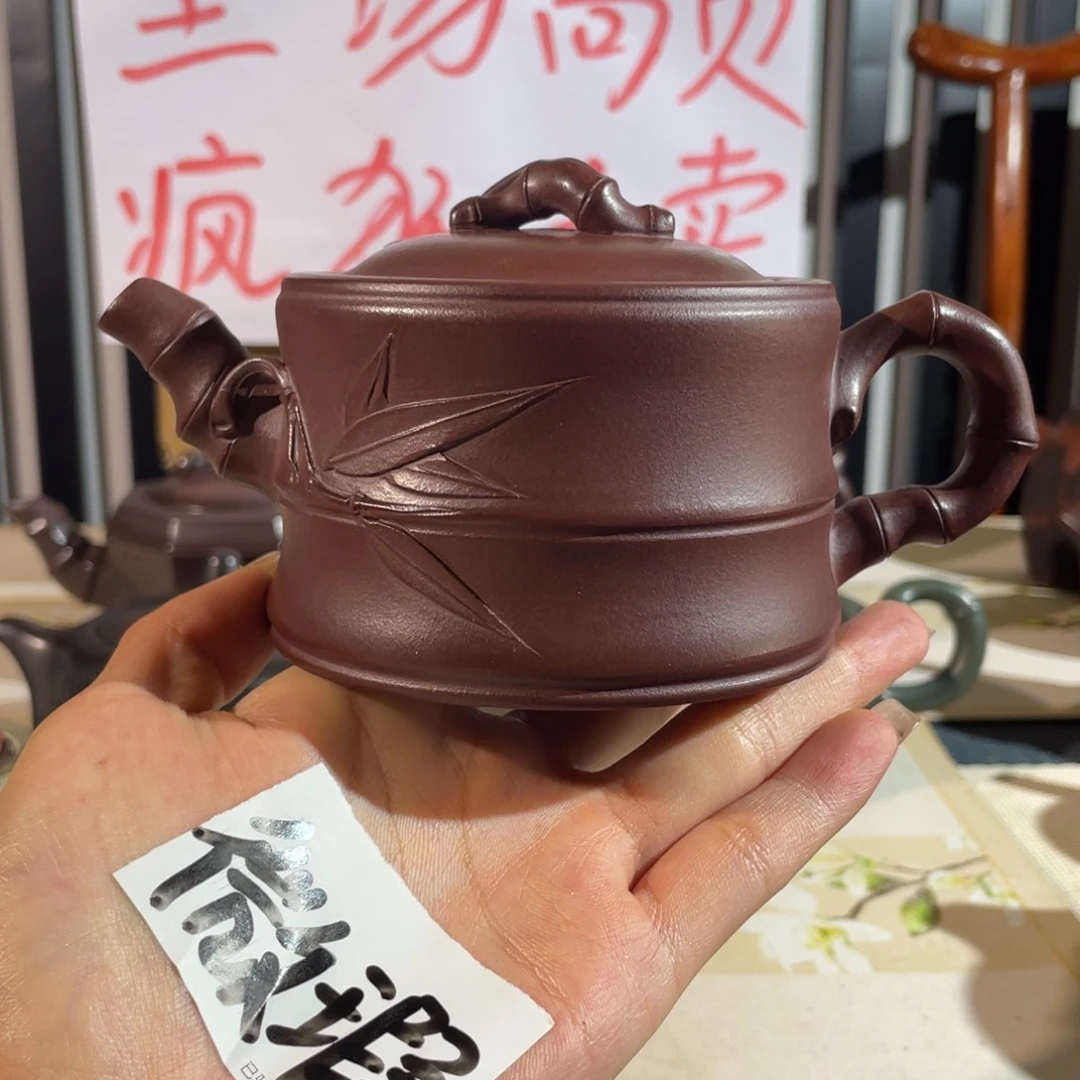 茶壶紫砂哈哈哈我