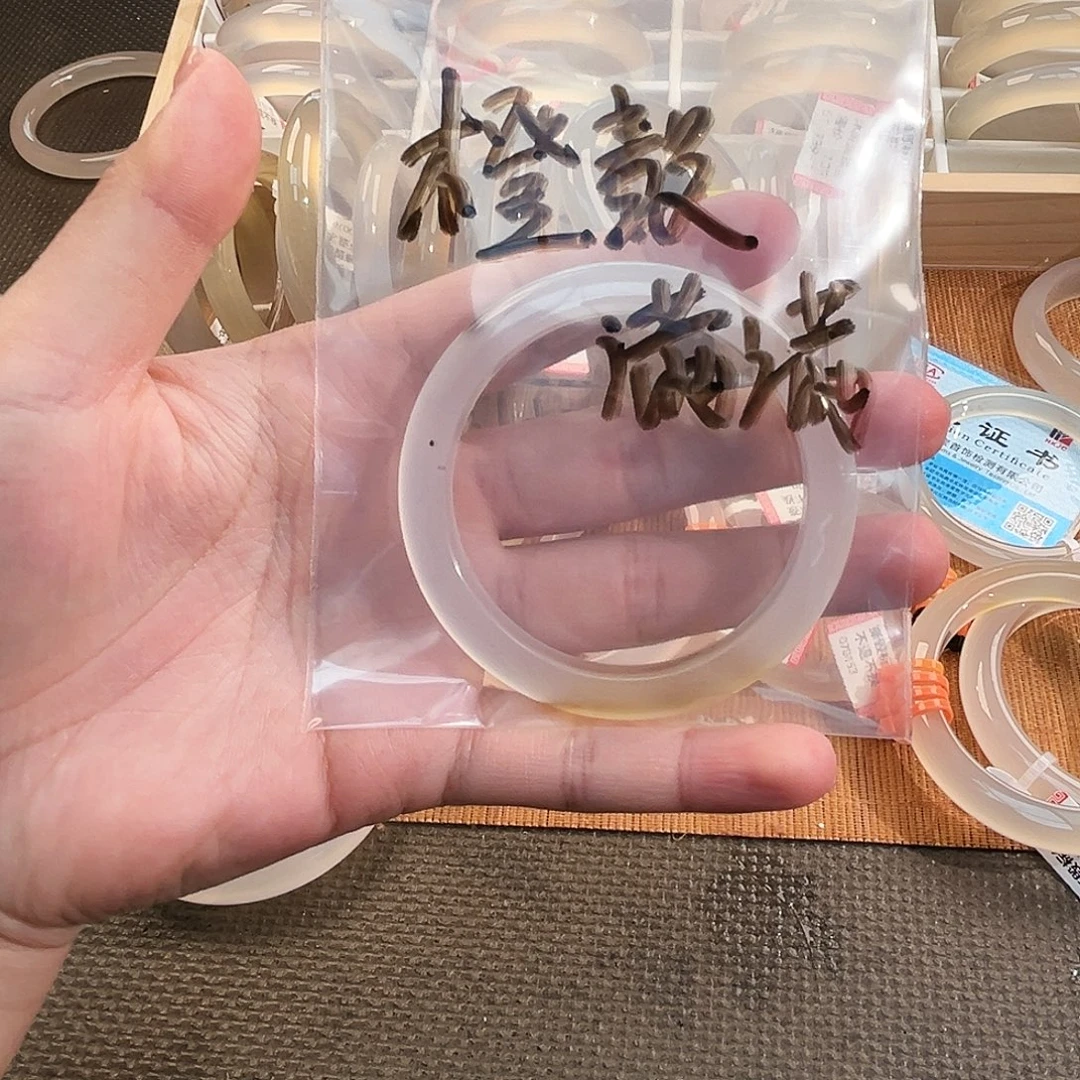 橙***)玛瑙/玉髓未镶嵌手镯