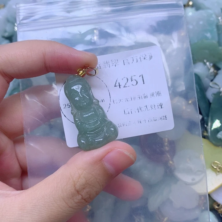 翡翠未镶嵌吊坠(不含链)