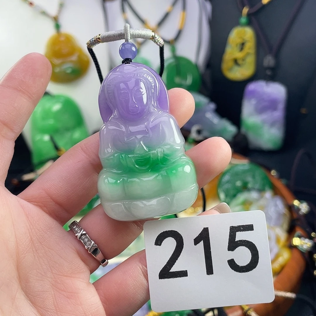 翡翠未镶嵌吊坠(赠链)