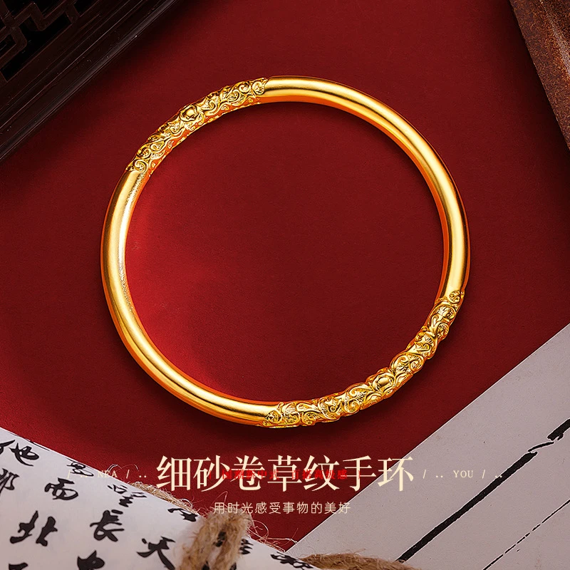 铜合金手镯 金店同款卷草纹手镯时尚素圈古法经典实心手镯