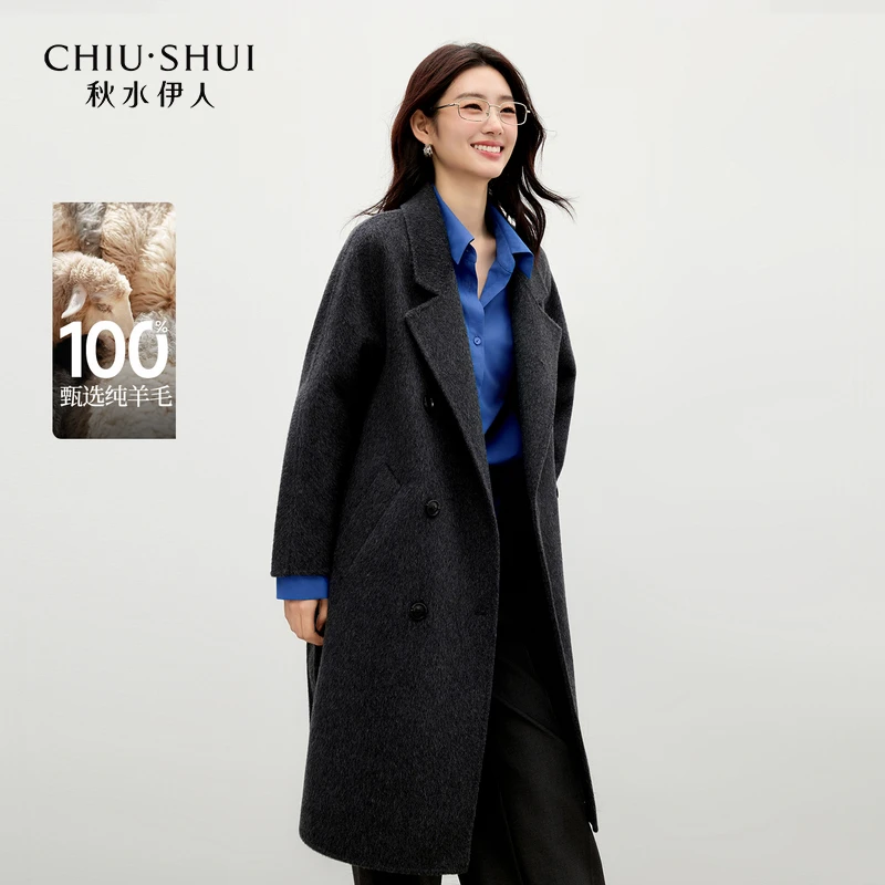 秋水伊人双面呢大衣2025年冬季新款百搭毛呢外套625495M324380