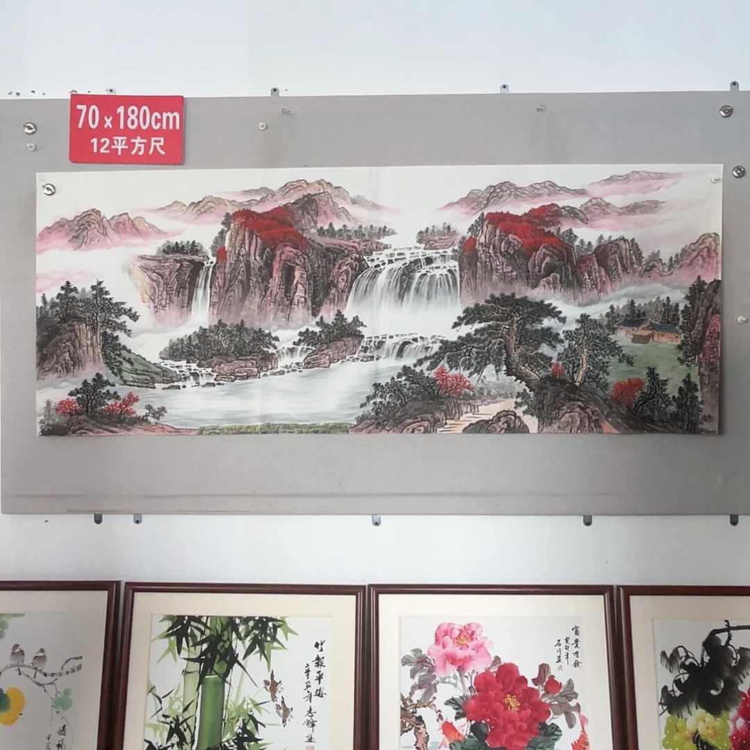 国画山水画作品欣赏