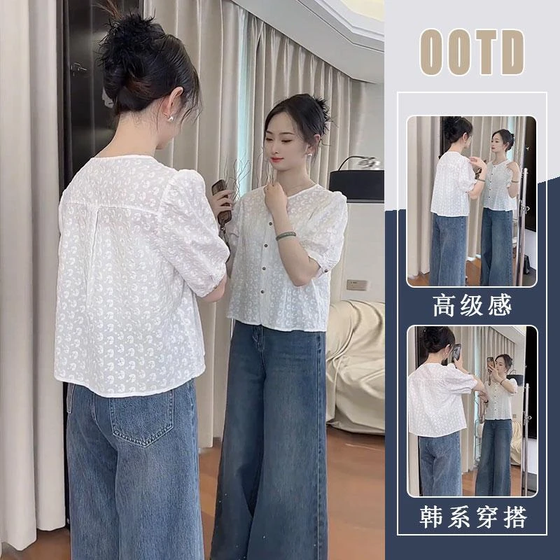 2025超火夏日绝美设计感圆领短袖衬衫女小个子阔腿牛仔裤两件套装