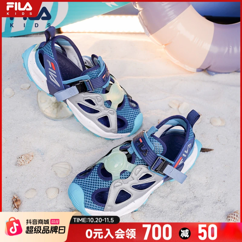 FILA斐乐儿童萤火虫夏涉水男童凉鞋6-12岁潮款包头防撞K55B423801