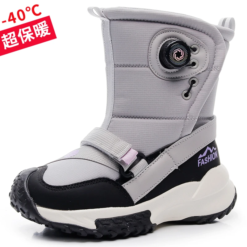 东北户外加绒保暖雪地靴女童鞋中大童高帮棉鞋防滑抗寒男童鞋