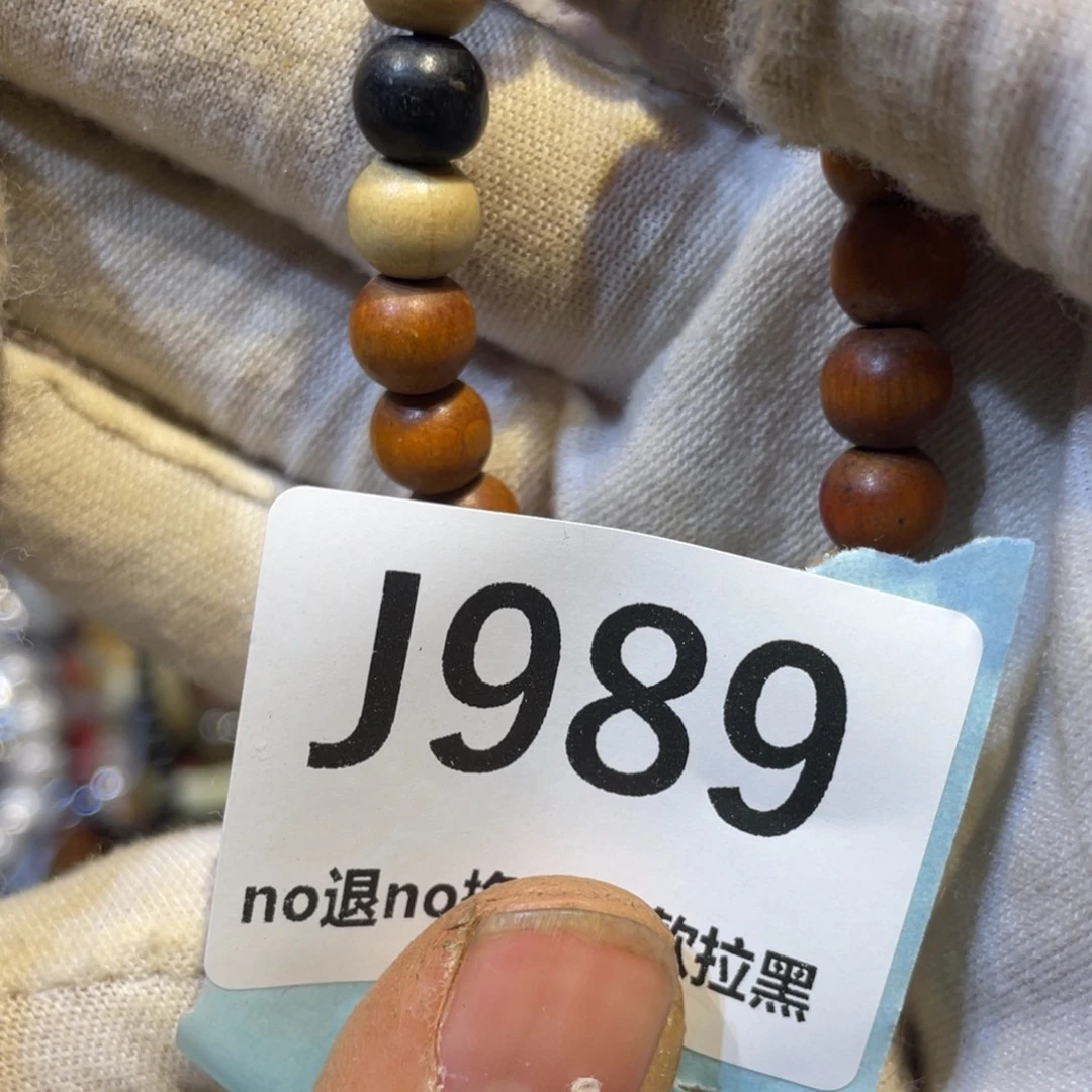 陌***开陶瓷火爆热卖rmrm