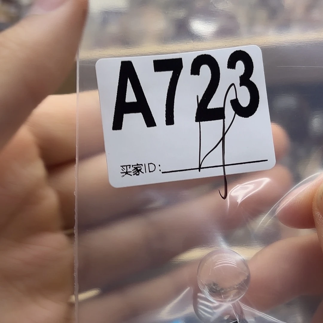 酒****未镶嵌珠宝半成品紫晶723