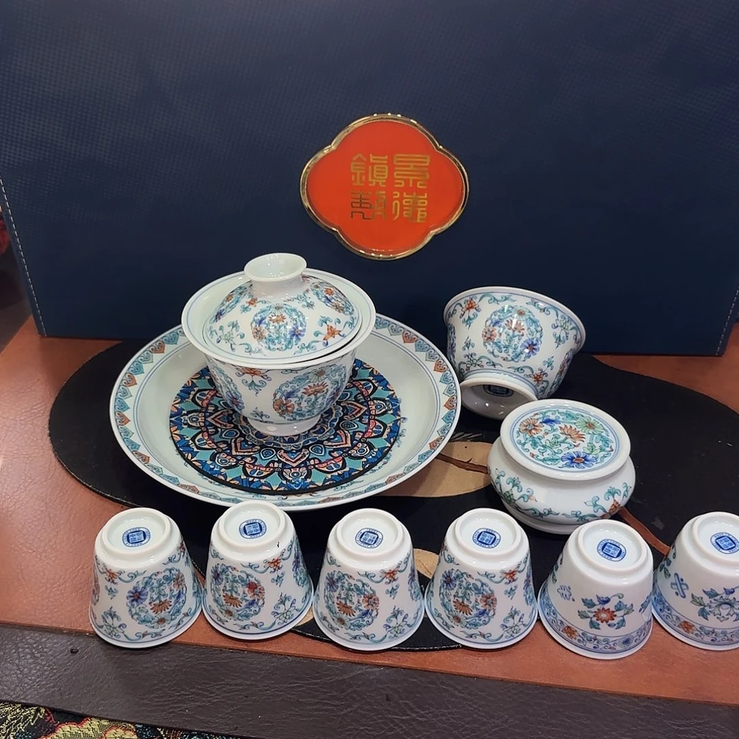 ****.景德镇3579587968585858688