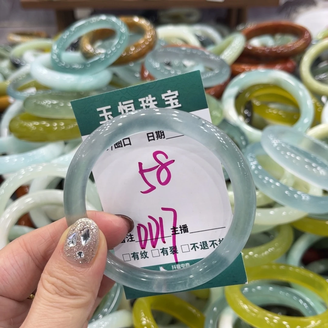 岫玉未镶嵌手镯手镯