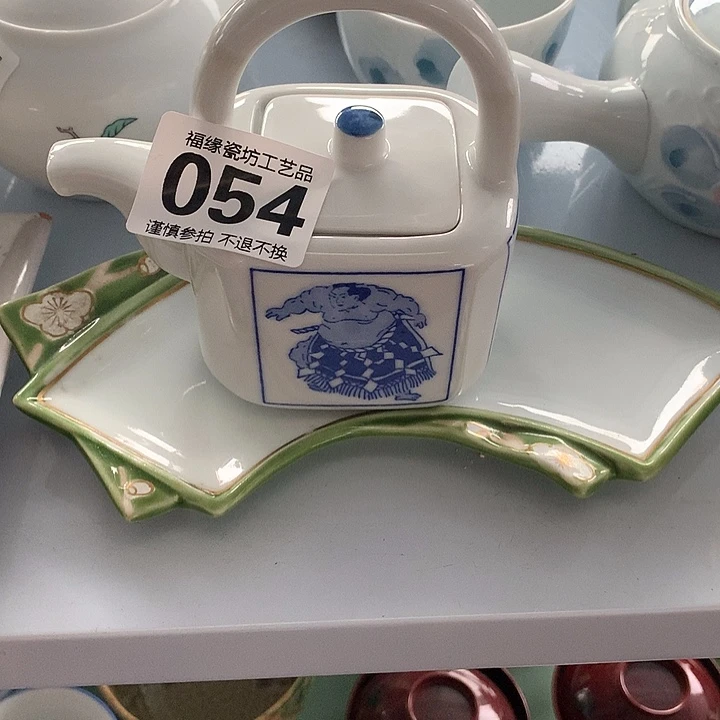 小****啊啊啊啊啊啊啊啊啊