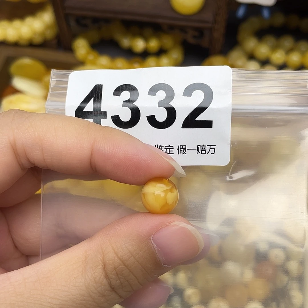 未镶嵌蜜蜡珠宝奇石10.5