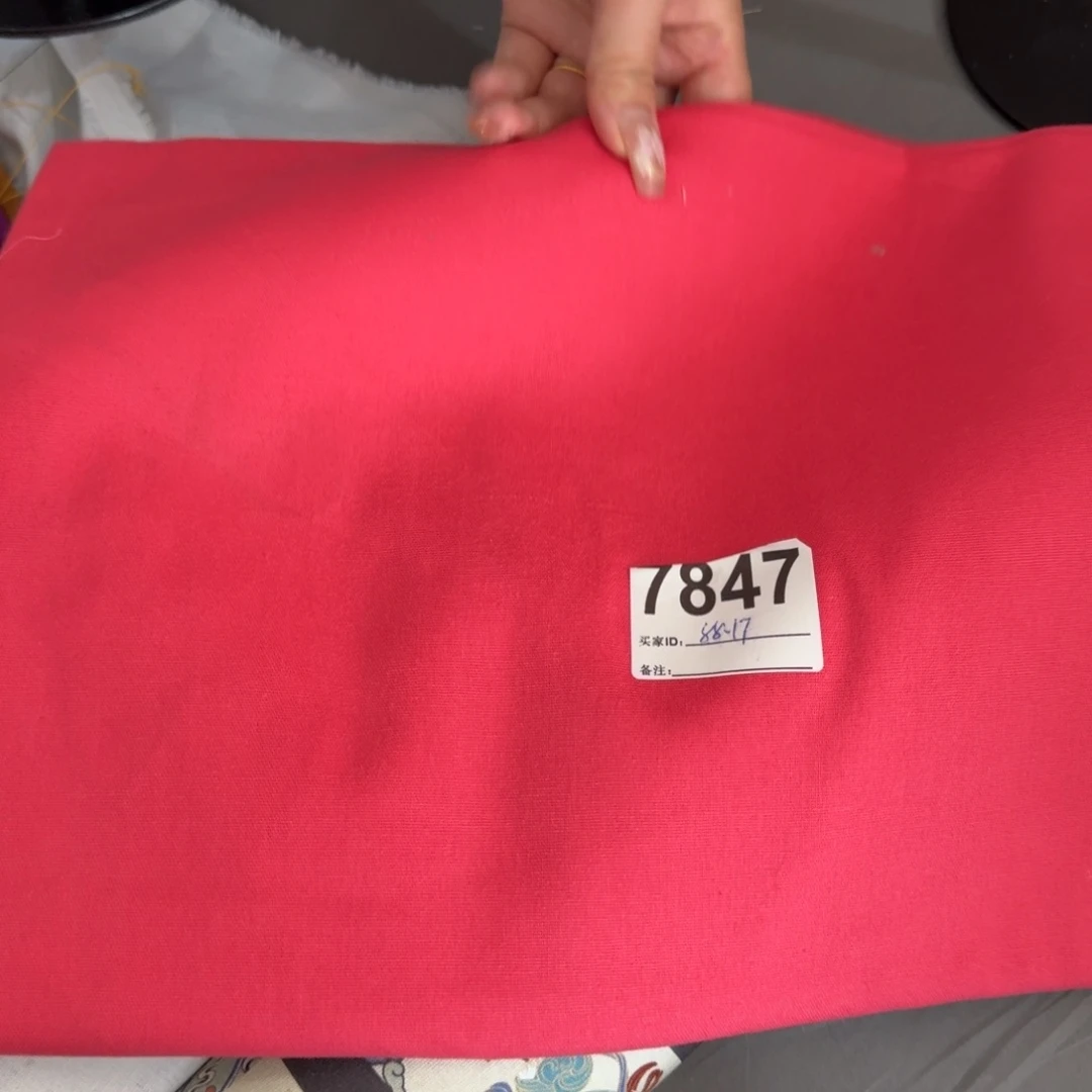 纯棉帆布1米长X1.5米宽88.17