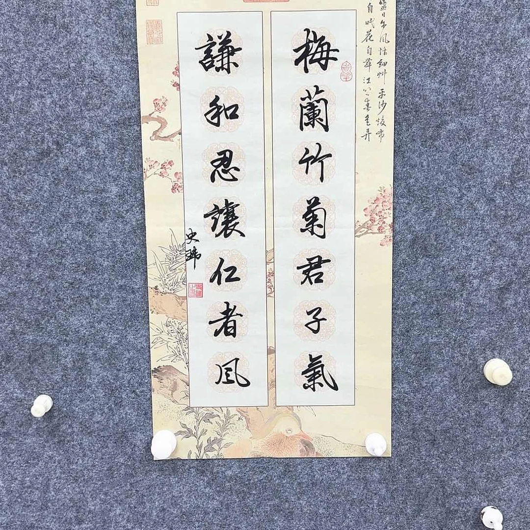 国画大写意就是我想看