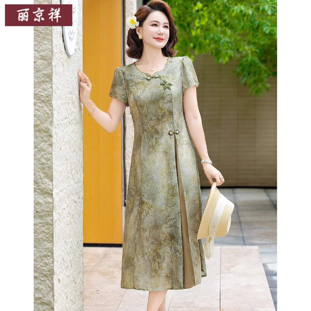 妈妈夏装国风连衣裙端庄大气中老年女装夏季复古印花改良旗袍裙子
