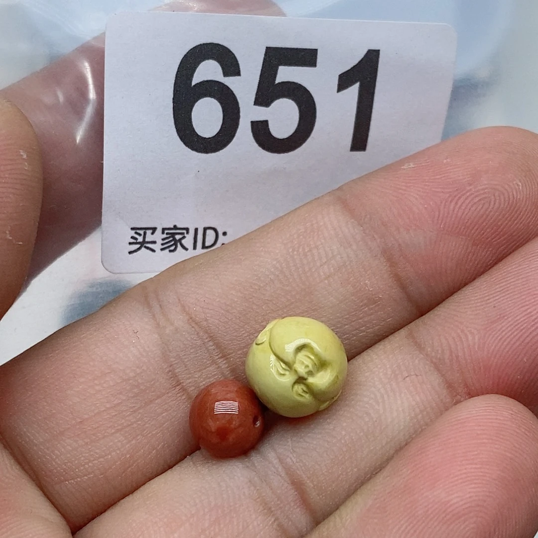 未镶嵌南红玛瑙珠宝奇石