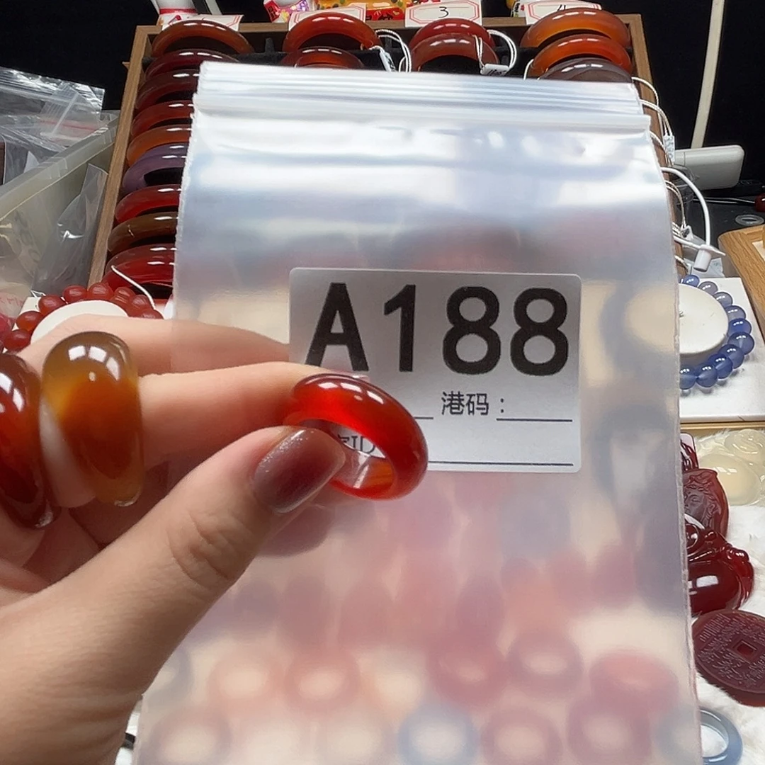 用***0玛瑙/玉髓未镶嵌戒指