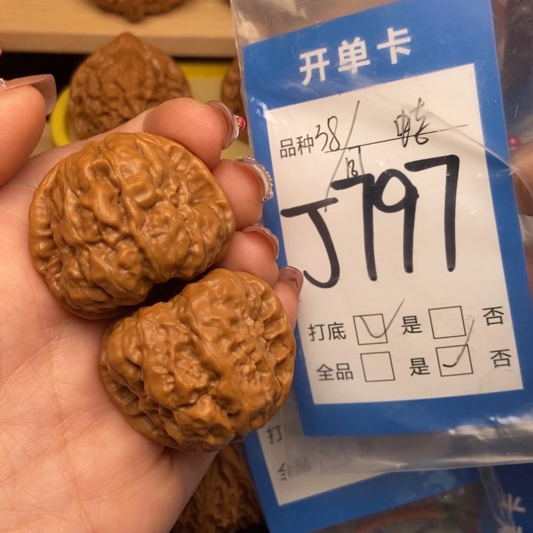 桃核吊坠核桃蛙蛙