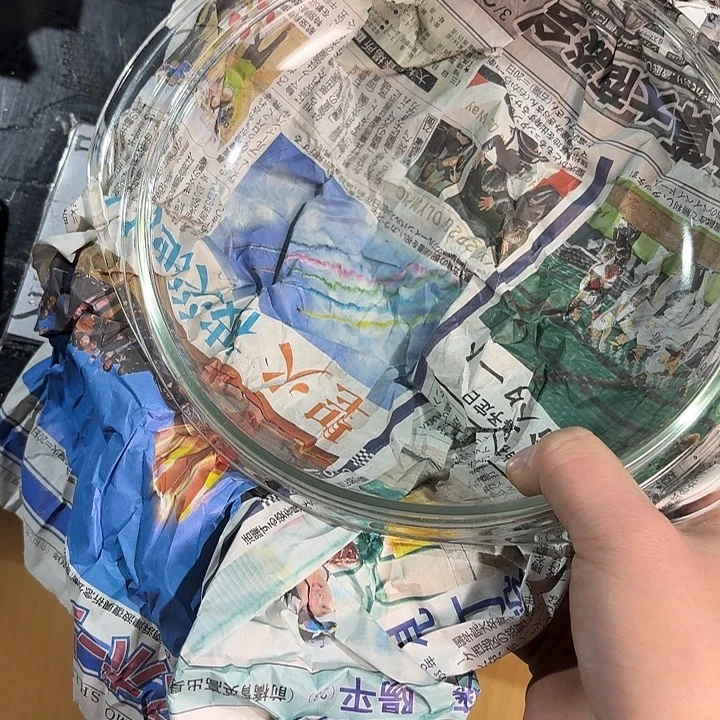 永***贸中古时期是世界文明碧玺（处理）