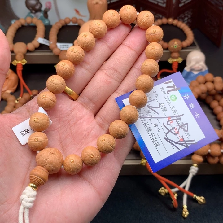 手串凤眼菩提凤眼菩提17t
