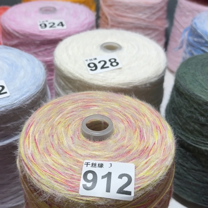 912云锦新品2斤福利