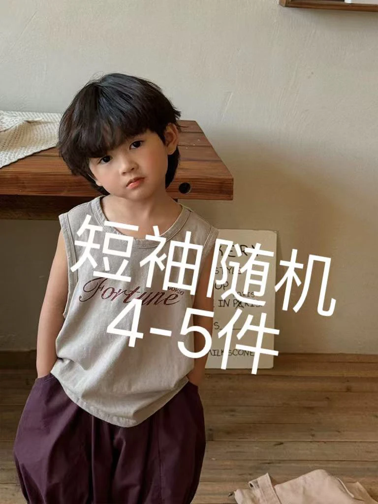 9999男童短袖夏季新款