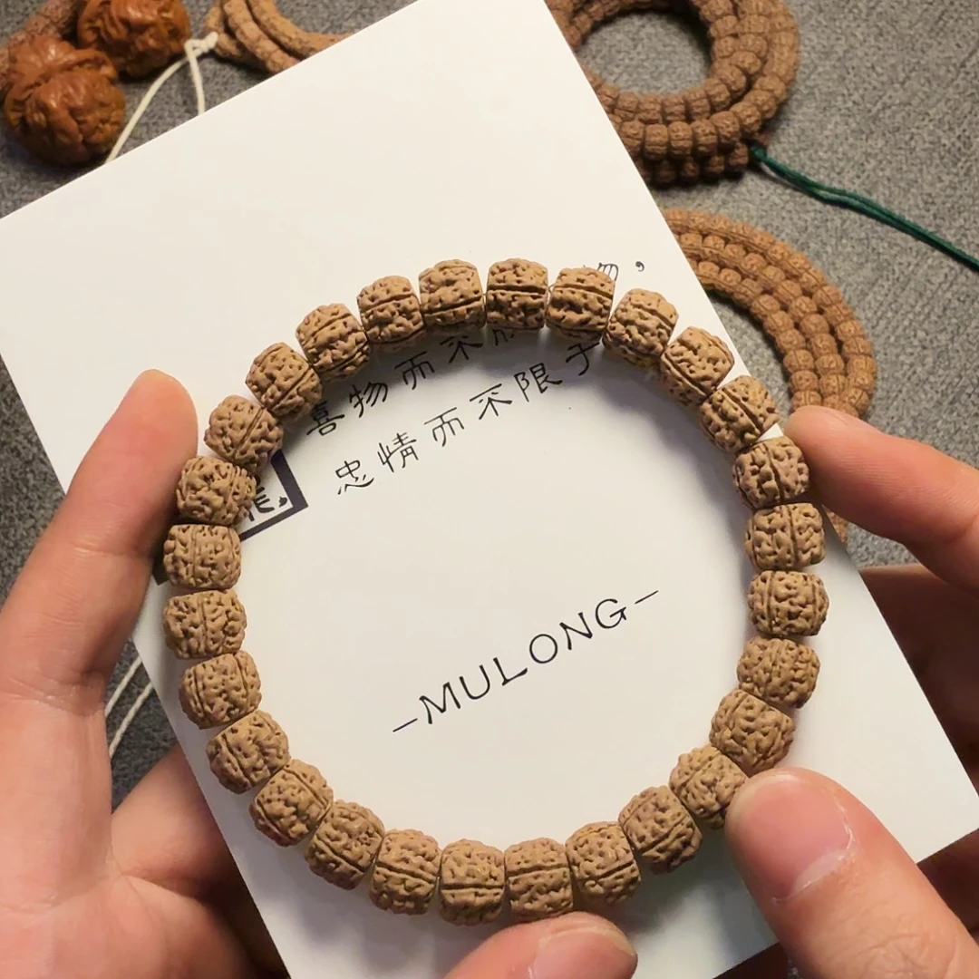 吊坠金刚菩提盘龙单圈