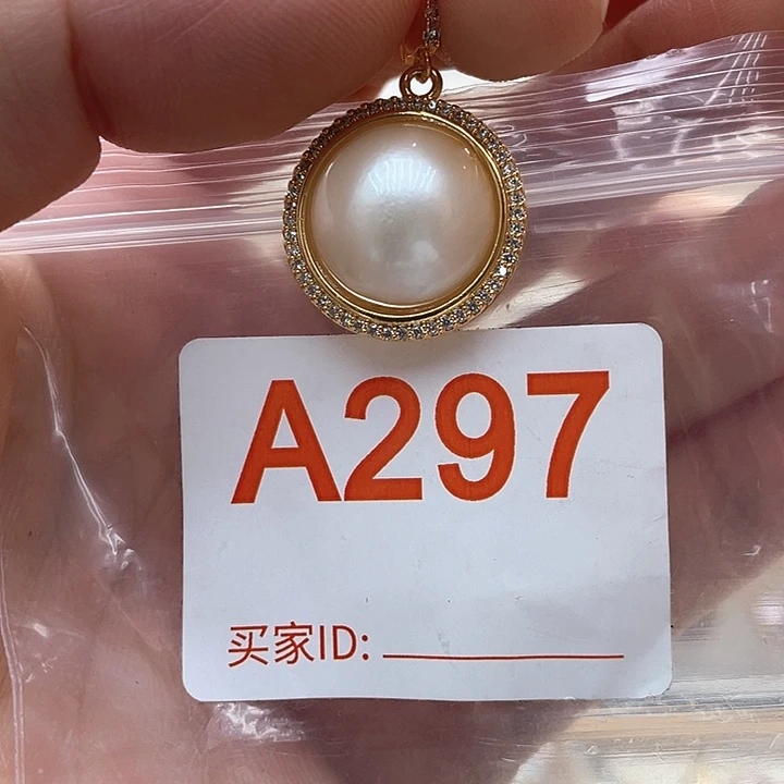 未镶嵌天然珍珠。  漏 漏 漏淡水珍珠