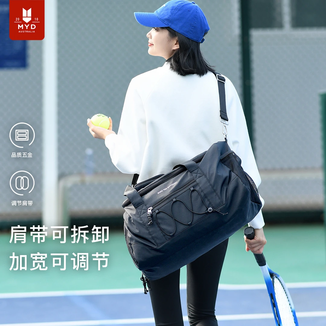 运动健身包女可爱手提旅行包行李单肩短途旅行轻便瑜伽包大容量男