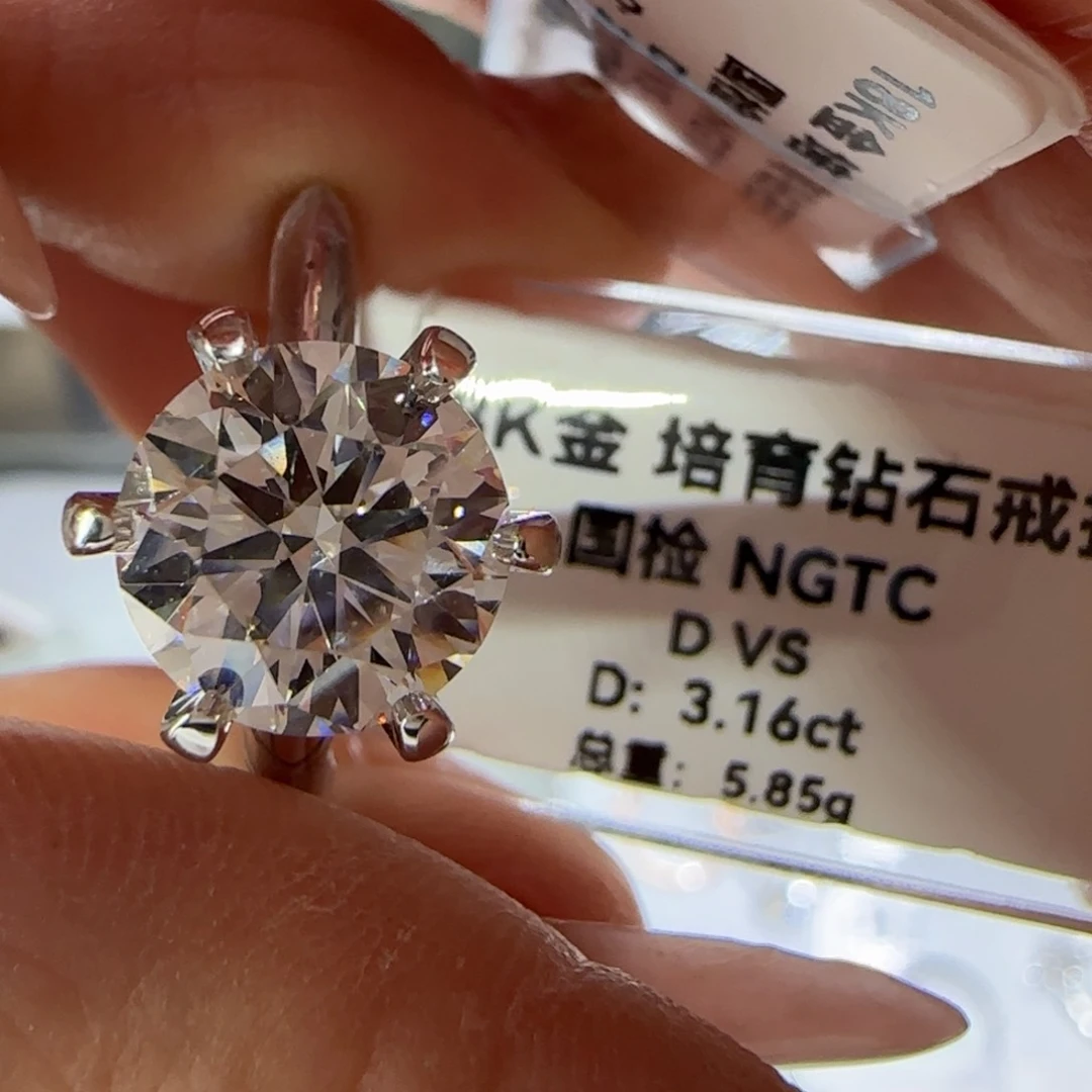 实验室培育钻石18K金镶嵌莉**?T6 爪15号3.16