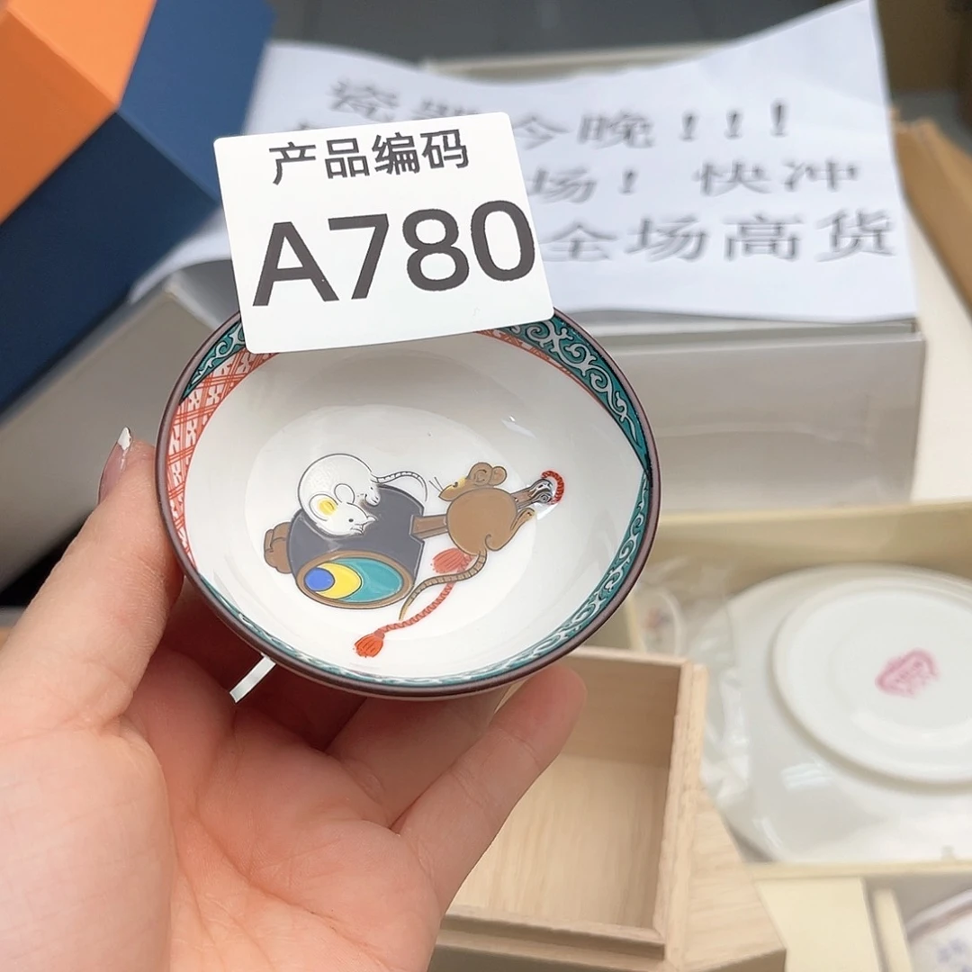 瓷片哦哦哦哦哦哦哦哦哦