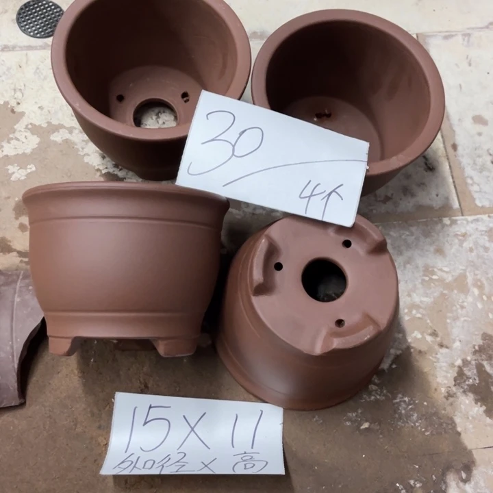 紫砂花盆破损包赔