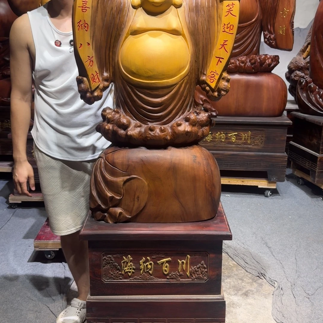 S***N香樟木香樟木弥勒佛一个