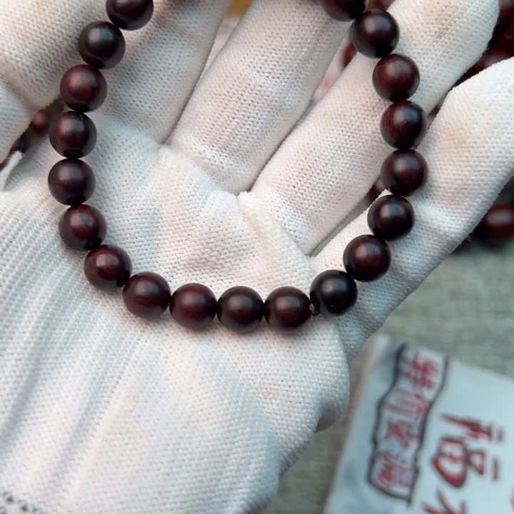 木海南红降0.8单圈福利