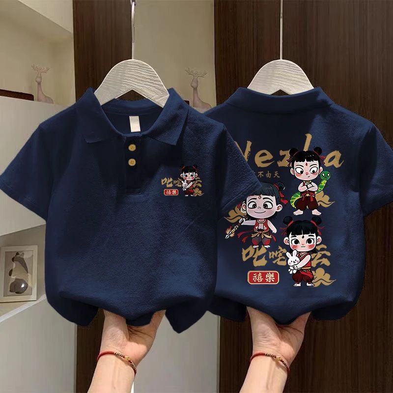 男童夏季哪吒polo衫短袖2025新款宝宝帅气翻领t恤中国风国潮上衣