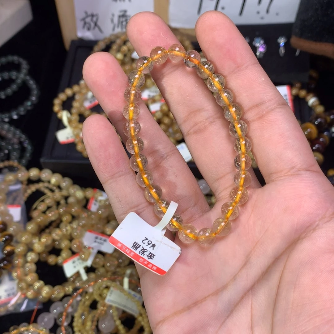 发晶手链未镶嵌水晶