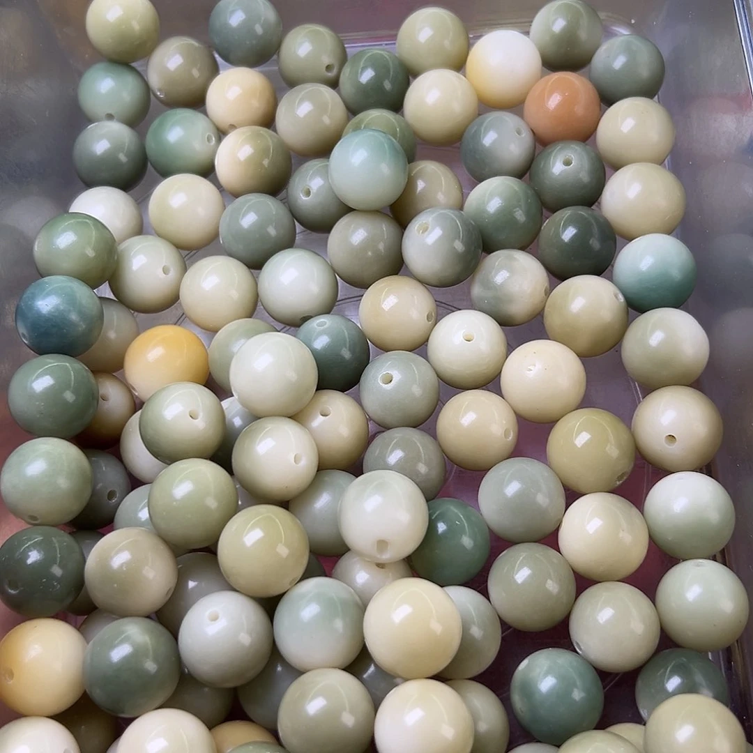 菩提根/象牙果吊坠卡17青宁圆20颗