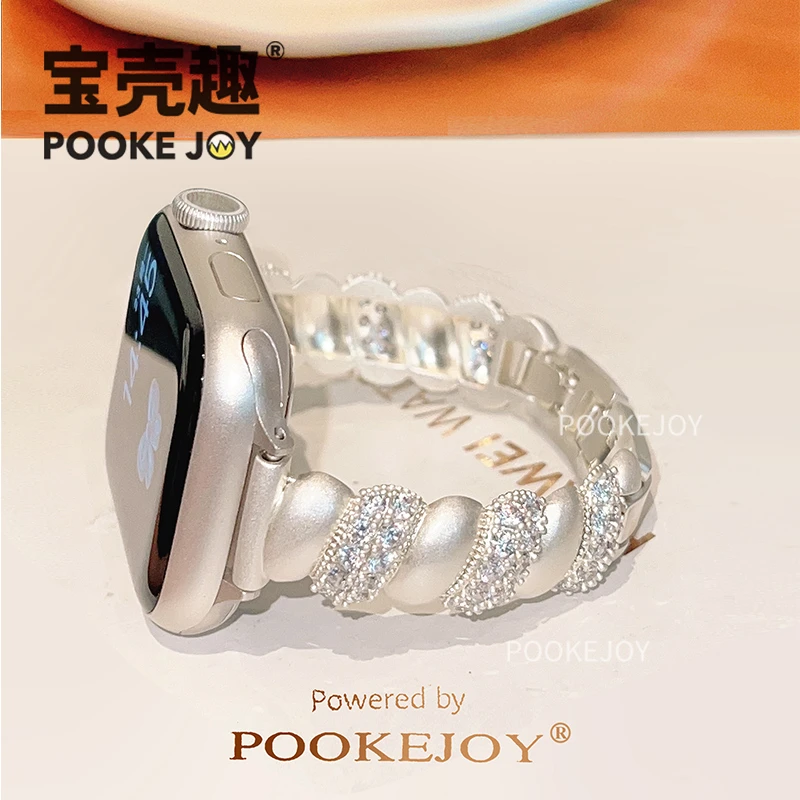 宝壳趣苹果applewatch11旋转法棍锆石表带s10链条表带s9/s8气质se