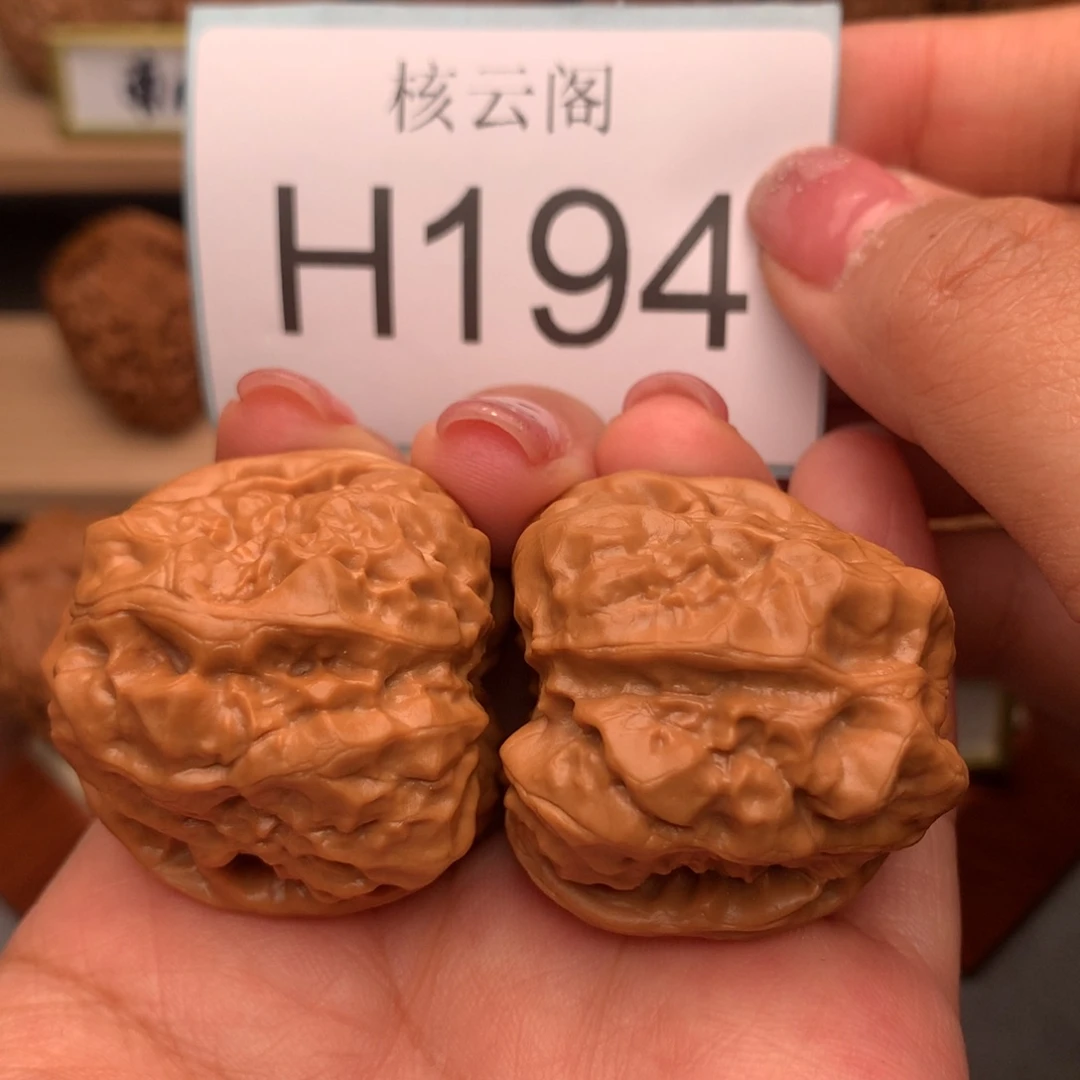 文玩核桃把件41+肚36+边蛤蟆头精对
