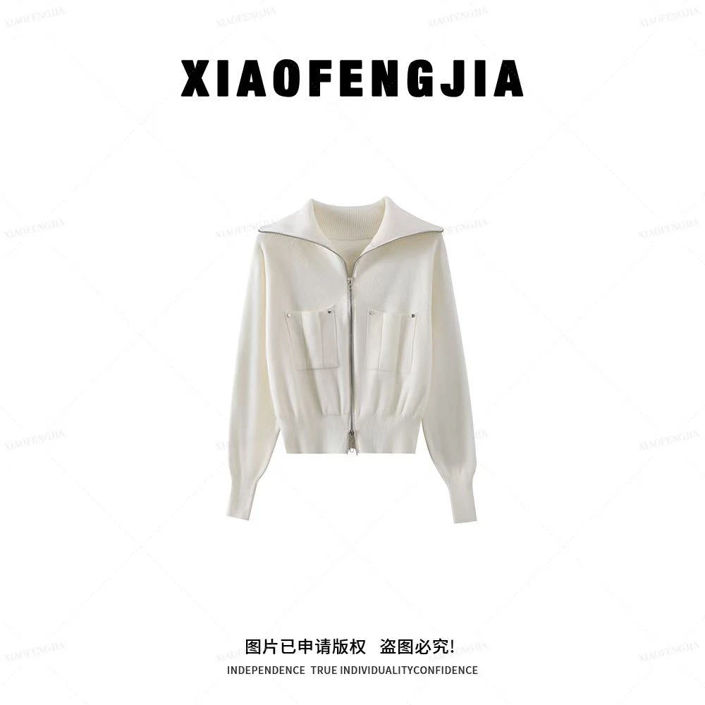 【伦敦街头】2025秋季新款【四季青小封家轻奢】翻领拉链针织上衣9029