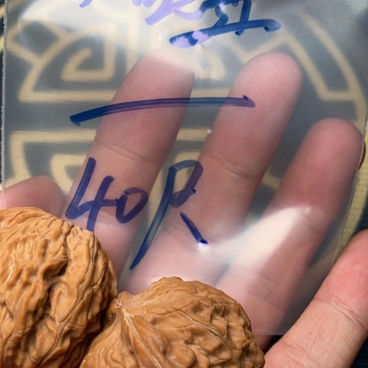 文玩核桃吊坠磨盘