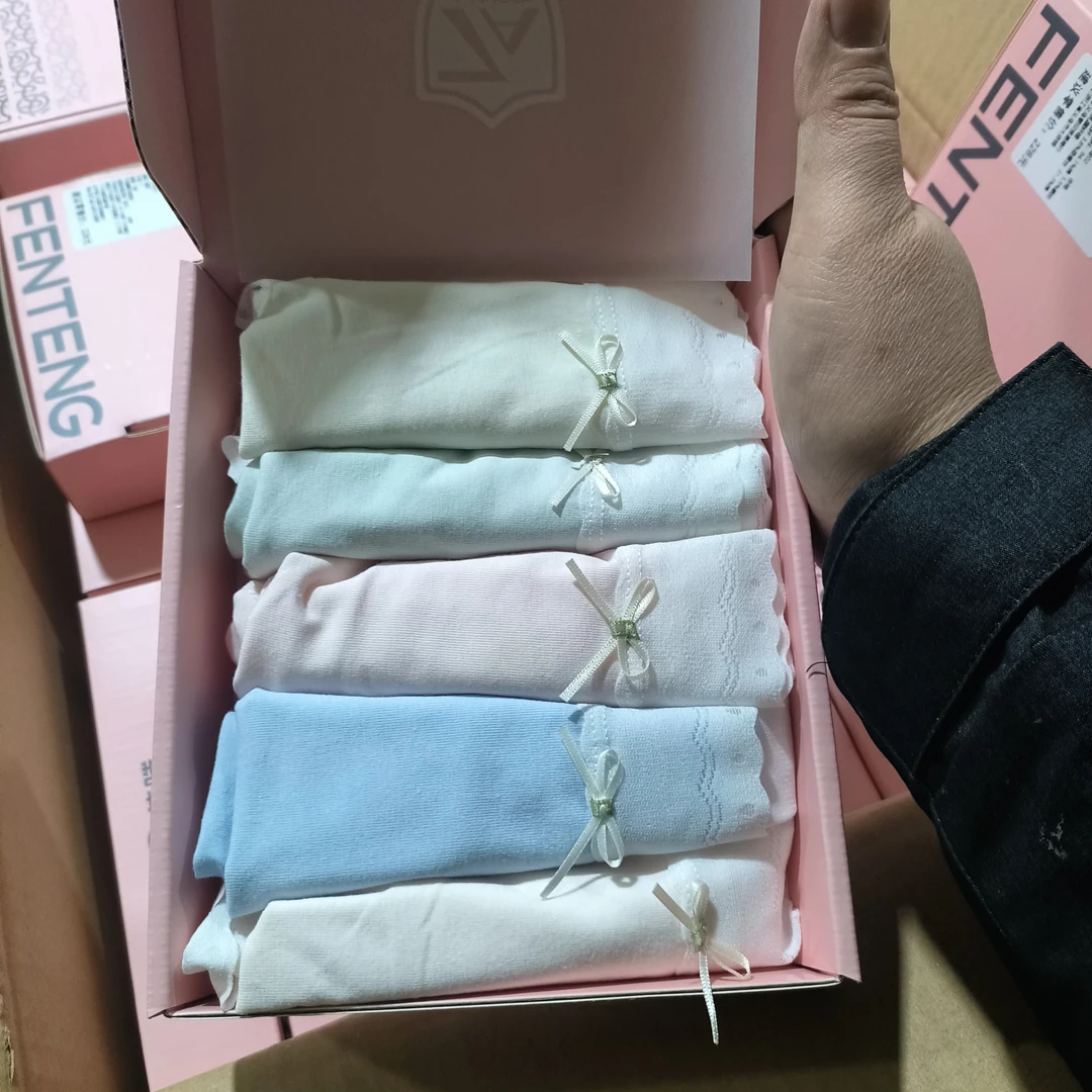 品牌女士内裤全棉混色五条